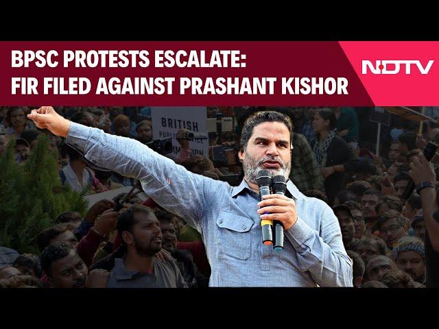 Prashant Kishor BPSC Protests | Case Filed Against Prashant Kishor Amid Escalation In BPSC Protests