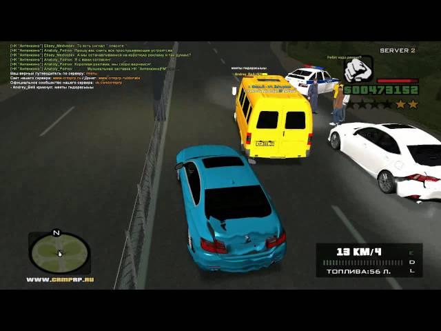 Gta Криминальная Россия нападение на лидера ППС [CRMP]