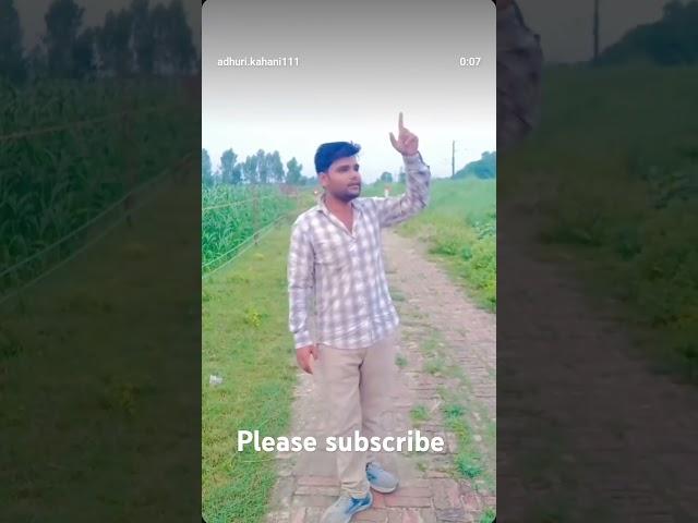 Mashraf Ali ki video ..#viralvideo