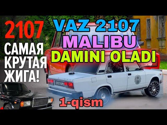 1-qism O'ZBEKISTONDA YAGONA BO'LGAN VAZ 2107 TUNING #tuninghouse #avtotime #avtotuning