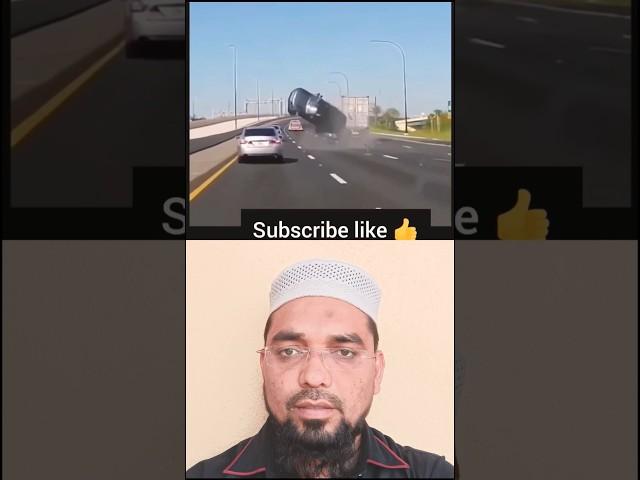 Allahu Akbar ️  Emotional Quran Recitation #shorts #viral #explore #quran #recitation