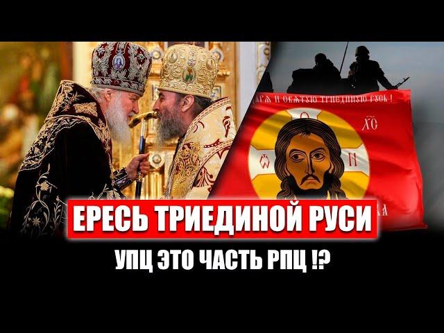 О чудесах. Правило м.Антонии - ересь. Спасутся только те, чьи имена записаны в книге жизни?