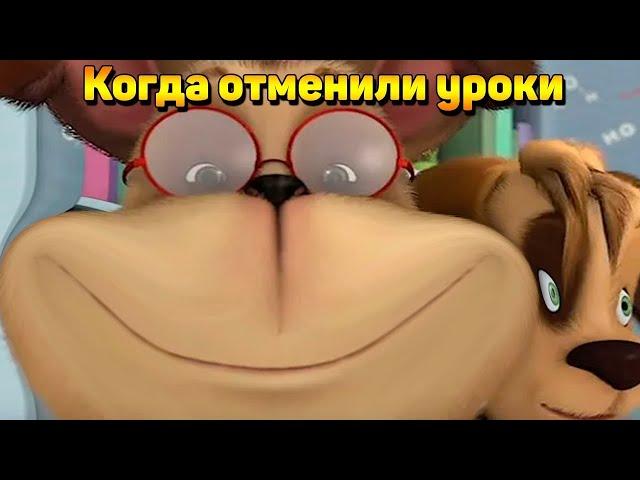 БАРБОСКИНЫ МУД [макс обзорщик видеоблогер]