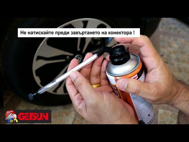 Easy repair of a flat tire with Getsun Emergency Tire Weld Spray