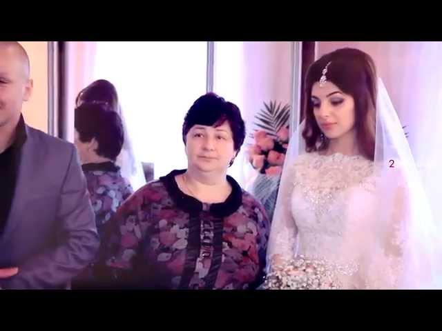 Алим и Амина (Карачаевская)-Alim and Amina Wedding