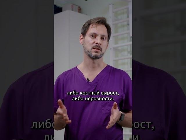 Артрит и артроз в чем разница?
