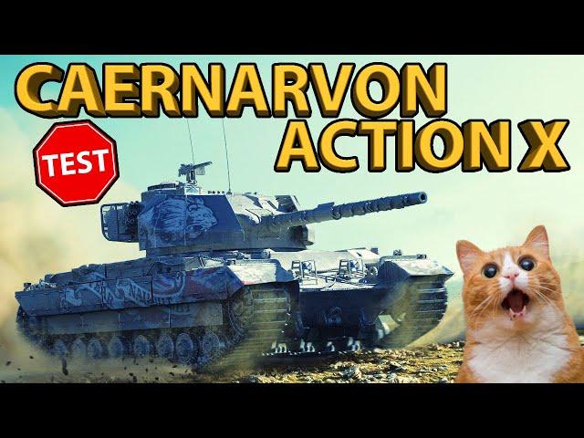 CAERNARVON ACTION X - Продают за золото! Тестируем британца!