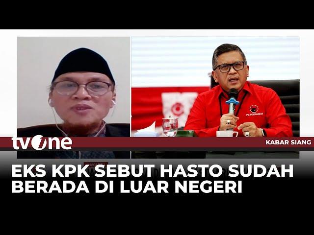 Dijaga Ketat Cakra Buana! Tim tvOne Dilarang Masuk Kawasan Kediaman Hasto | Kabar Siang tvOne