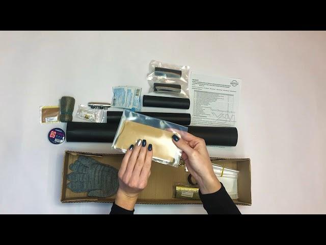 Муфта соединительная НЕОТОК ПСТО-10