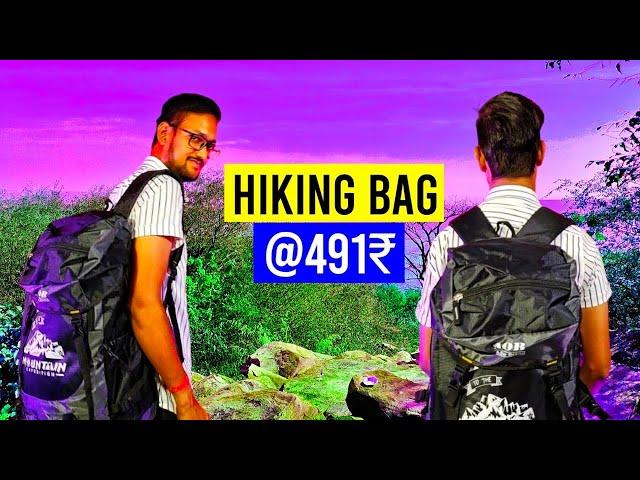 Markway Mountain Rucksack Unboxing & Review | Best Bagpack Under 1000 | Rusksack Bagpack