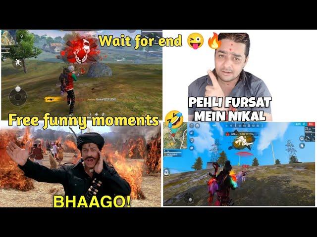 FUNNY GAMEPLAY | TILAK GAMING