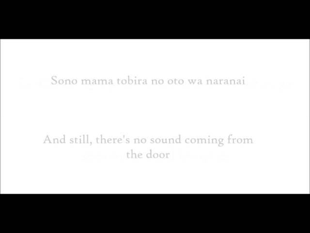 Utada Hikaru - Dareka no Negai ga Kanau Koro [Lyrics and English]