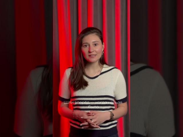 9 мая: память в сердце