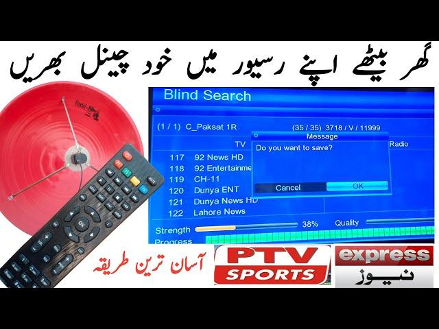 How to tune dish receiver tv channels||Receiver channel setting||tunning||blind scan