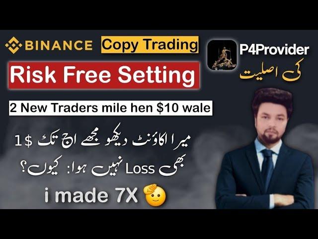 Binance Copy Trading Zero Loss Setting | 2 New Lead Traders