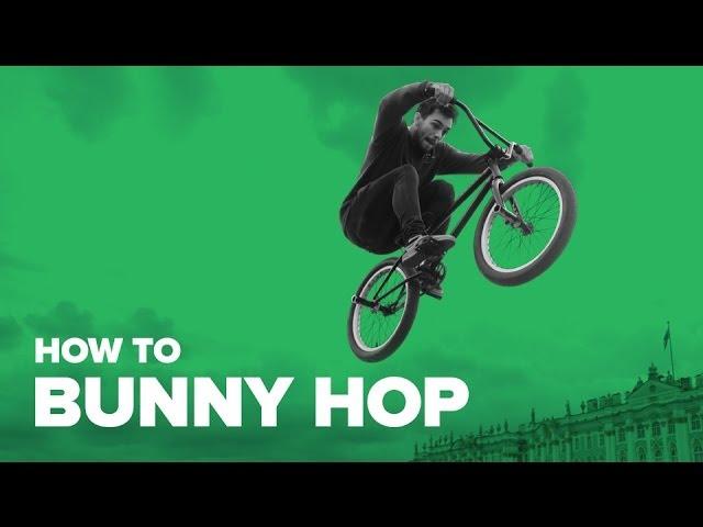 Как сделать банихоп на велосипеде (How to bunny hop BMX)