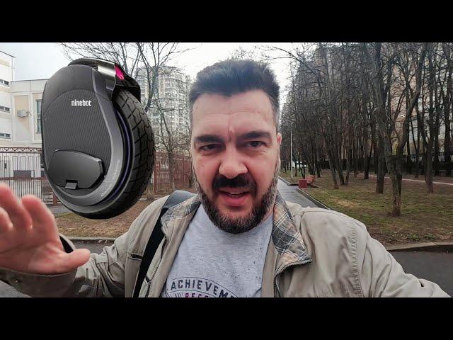 Купил моноколесо! Сгонял в Бирюлёво и купил Ninebot One Z10  / Арстайл 2.0 /