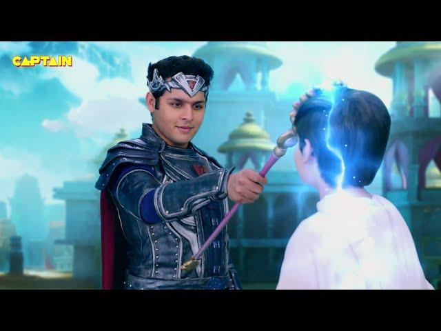 बालवीर ने किया विवान का राज तिलक | Baalveer Returns - बालवीर रिटर्न्स | Ep 47 | Full Episode