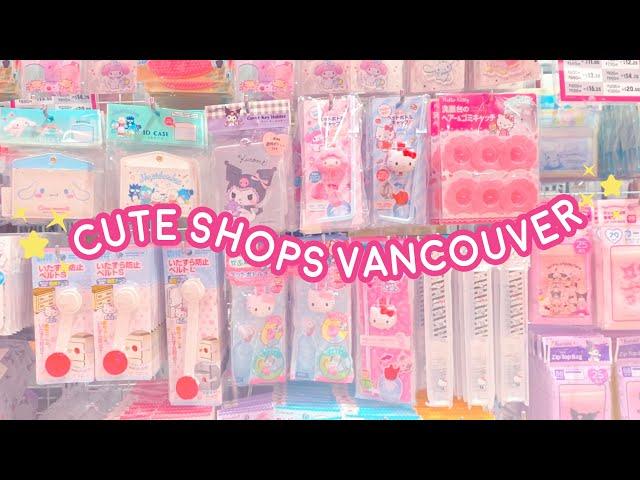 Cute Shopping in Vancouver!  Cute Shops Artbox, Daiso, Oomomo