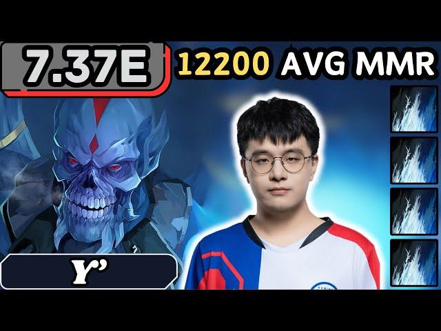 7.37e - Y' LICH Hard Support Gameplay - Dota 2 Full Match Gameplay