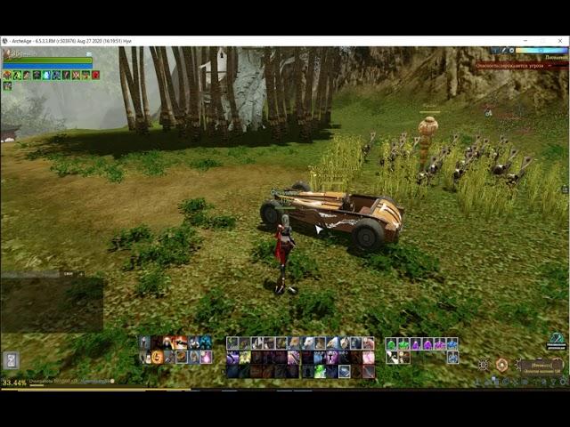 ArcheAge 6.5 обновление. Как получить болид Серебряная искра!!!!!!!! Не сложно и быстро!!!