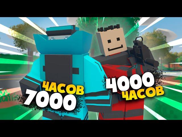 ДУО 11000 Часов I Нашу  базу рейдит клан в Unturned