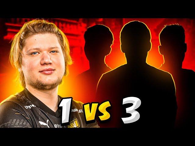 КОГДА S1MPLE ТАЩИТ 1 VS 3