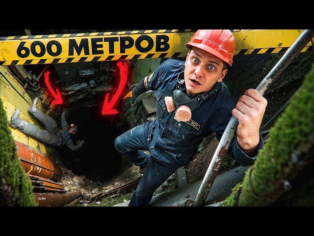 Заброшенные шахты Воркуты | Почему гибнут шахтёры