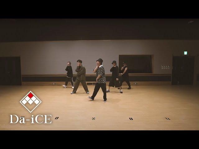 Da-iCE /「Kartell」Official Dance Practice