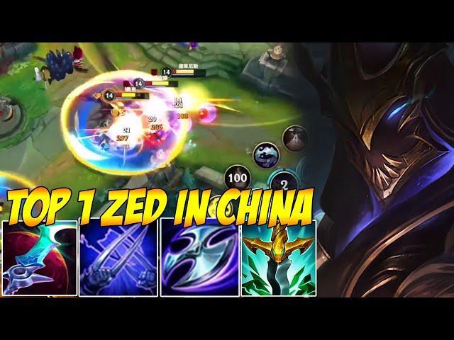 TOP 1 ZED IN CHINA WILD RIFT - THE UNKILLABLE CHAMP