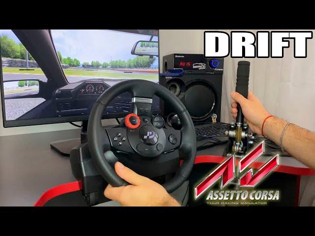 DRIFT ASSETTO CORSA С РУЧНИКОМ ОТ DIM SIM!