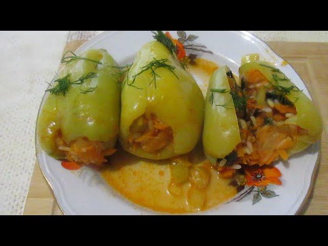 ПЕРЕЦ ФАРШИРОВАННЫЙ ОВОЩАМИ И РИСОМ!. Вкусное и полезное блюдо