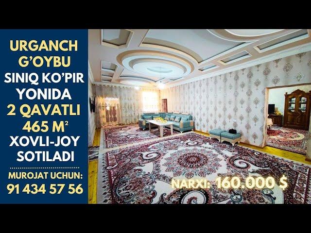 Joymisan joy 2 qavatli 465 m² xovli joy sotuvda / Urganch / G'oybu