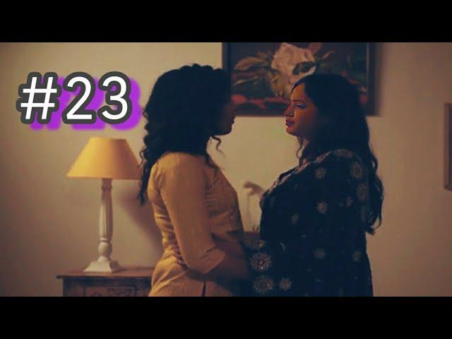 List of best Lesbian Dramas - Part 23