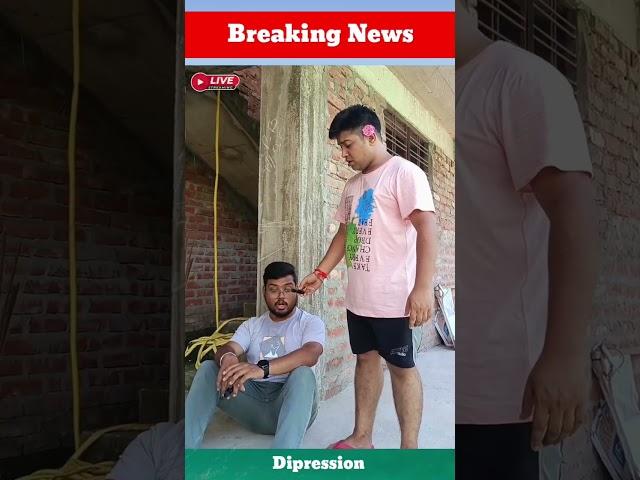 Big Breaking news #toimoi #comedy #funny #funmemes #funny #funnymemes #funnymemes #love