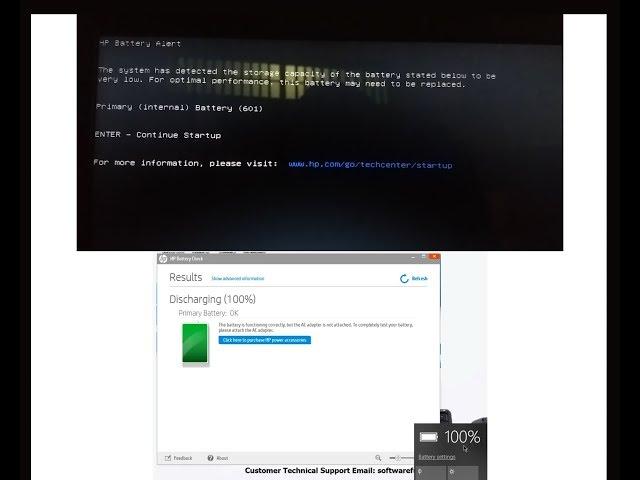 Laptop HP Battery Alert Error 601 To Fix