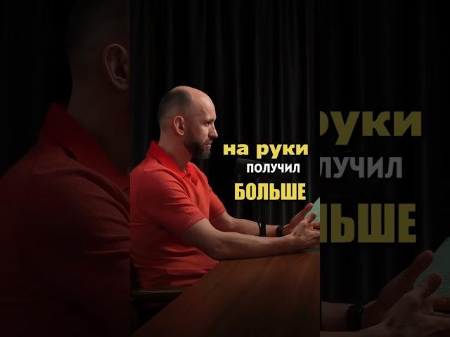 Почему все не любят ПЛАТИТЬ РИЭЛТОРАМ