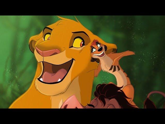 The Lion King: Simba As Female Tribute