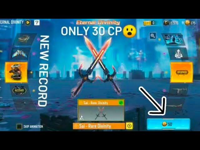 new melee crate opening only 30 cp (sai - Rare divinity) new record #codm #codcrateopening