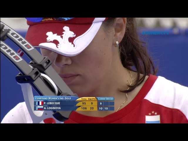 Albina Loginova v Pascale Lebecque – compound women’s gold | Turin 2011 World Championships