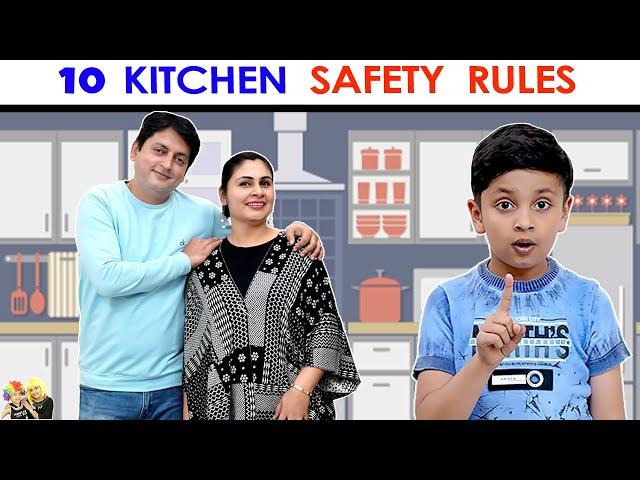 10 KITCHEN SAFETY RULES | Do's and Dont's | Aayu and Pihu Show