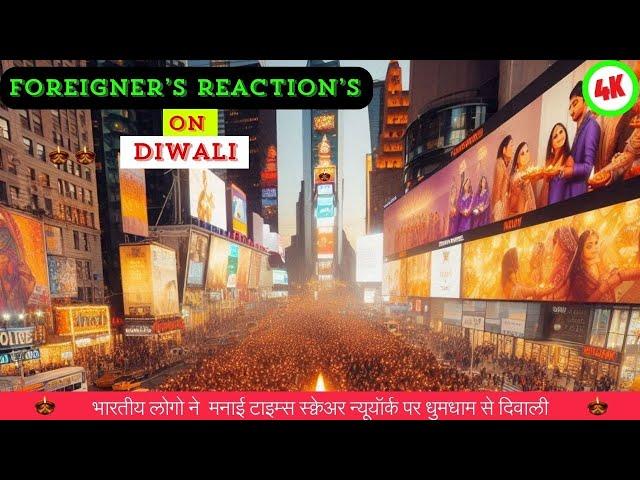 Diwali at times square New York NYC USA #diwali #diwali2024