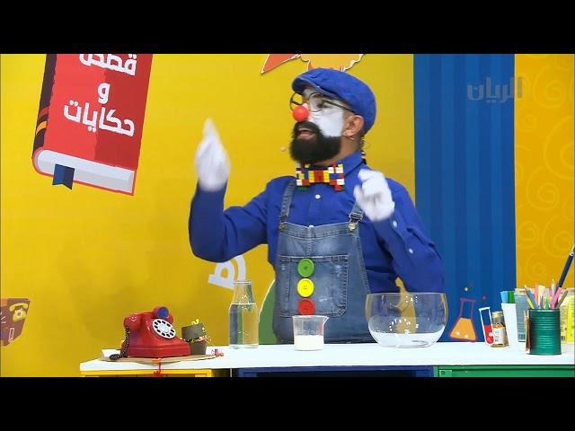 برنامج نادي الاصدقاء - 13-10-2017