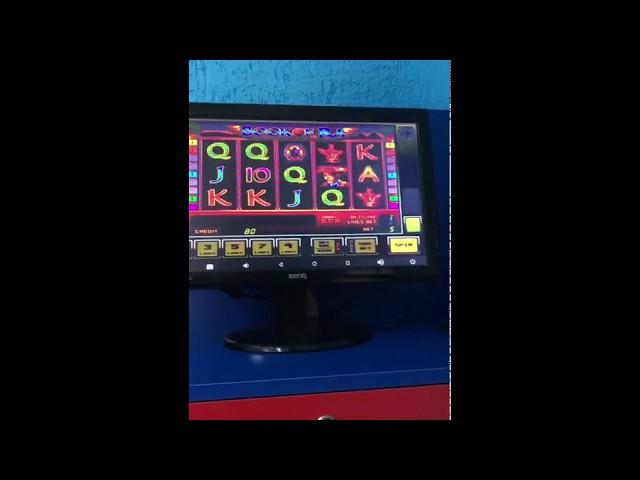 Кемерово, Кузнецкий 98, игровой салон