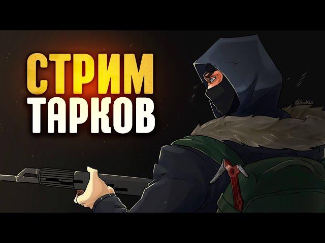 Есть время тратить деньги и их зарабатывать (ЛАГАЕТ - ИДИ ТВИЧ)