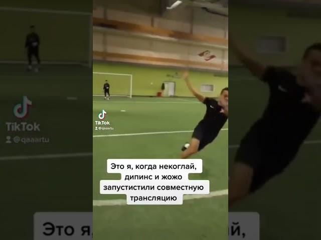 Артём Пантера