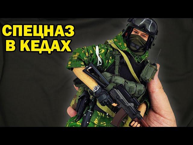 Фигурка бойца ОСН Витязь - российский спецназ от Dam Toys  в масштабе 1/6