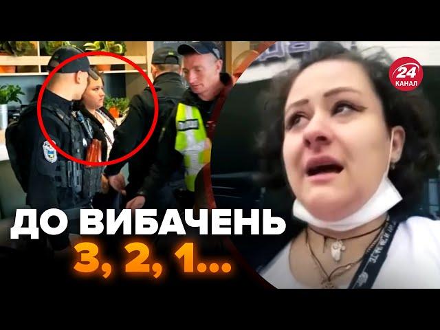 РАДІЛА обстрілам та ОБРАЖАЛА українців! У Києві ЗАТРИМАЛИ прихильницю Путіна. ПЕРШІ КАДРИ