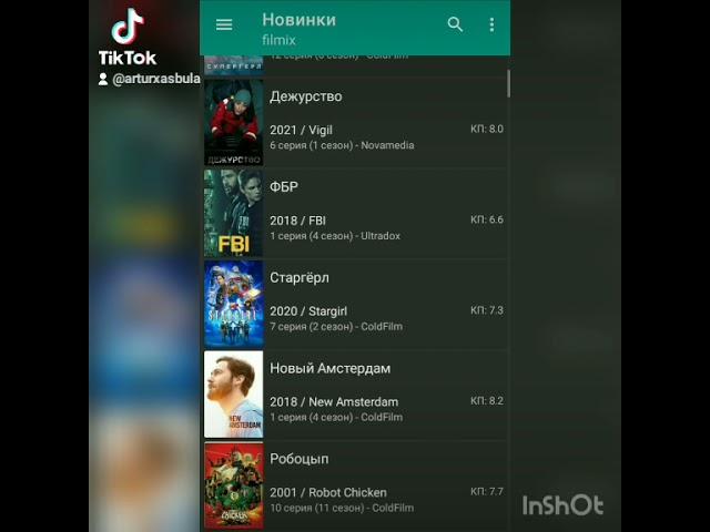 hdvideobox жив))