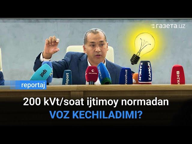 200 kVt/soat ijtimoiy normaga oid savollarga javob berildi